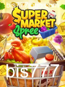 Descubra SupermarketSpree: Um Jogo Emocionante para os Amantes de Compras